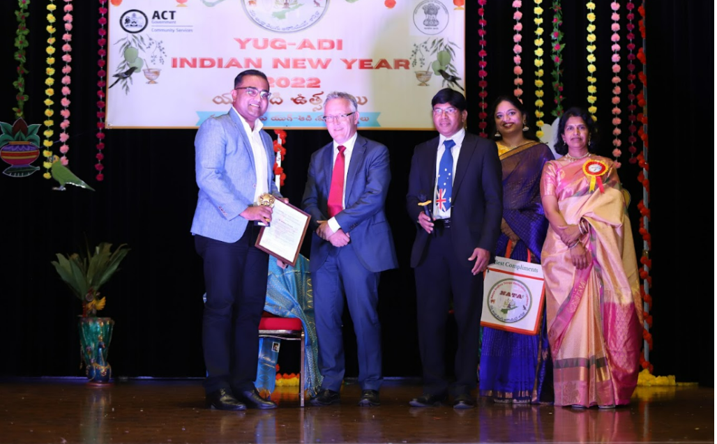 RSVP NATA New Year Celebrations 2022